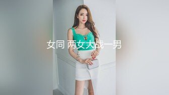 高三的小女友放学在家约炮