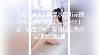 小姐姐配合的真好、