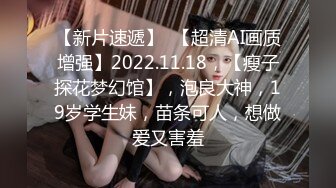 可愛女友果寶寶帶我回家 全裸勾引好害羞沉浸式第一人稱視角