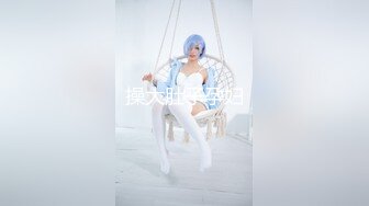 气质美少女帮你洗澡～洗干净才能操小穴哦