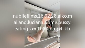 nubilefilms.16.02.28.aiko.mai.and.luciana.prime.pussy.eating.xxx.1080p.mp4-ktr