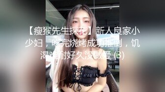 扣扣传媒 FSOG022 萝莉天花板 ▌粉色情人▌主人的专属萝莉玩物 华丽婚纱淫靡新娘 狂刺嫩穴爆浆极射