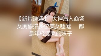 【新速片遞】在宾馆约好身材混血美女 丰满肉肉大长腿超短裙 趴在床上这美景销魂啊受不了扛起美腿啪啪插入耸动噗嗤【水印】[2.82G/MP4/01:37:26]