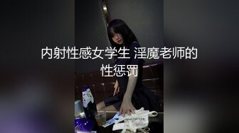 【推荐上集】顺丰小哥哥被迫营业,酒店开房基情,大鸡巴被无套干射