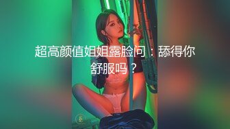 澡堂子内部员工偷窥多位洗澡搓背的丰满少妇