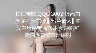 情趣婚纱 婚前和前男友的最后一次分手炮