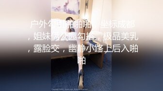 [打开开关就停不下来的敏感乳头]如果让坏朋友和顽皮的年轻女友睡觉... [花（22）/约会第2年]