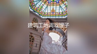 STP30606 【超颜值极品绿帽淫妻】极品豪乳女神火爆淫乱性爱实录 豪乳女友幻身狐尾女仆用蜜穴尽心伺候单男 VIP0600