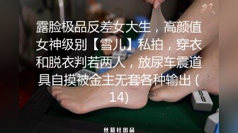 优雅气质尤物御姐女神身材气质天花板级性感人妻偷吃翘起美臀迎接肉棒冲击 呻吟勾魂极度淫骚