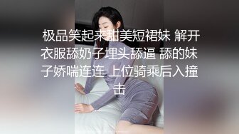 【极品❤️性爱流出】巨乳骚货『李葵』最新性爱订阅私拍 与炮友激情做爱 爆奶前后一晃一晃 爆浆内射 高清720P原版