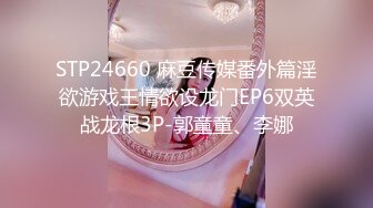 星空无限传媒 xkqp 001 保安和女业主的一夜春宵 橙子