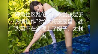 【极品探花AI画质增强】外围女神猎啪『大熊探花』约啪高颜值文学系萝莉美女 极品长腿美乳操起来非常爽