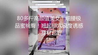 情色主播 小宝贝儿