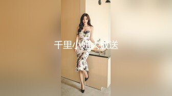 【硬核泄密✿流出吃瓜】郑州工商学院美女老师李鸿波背着男朋友偷腥✿男友打电话约我去打针~却跟你在干这种事情❤️