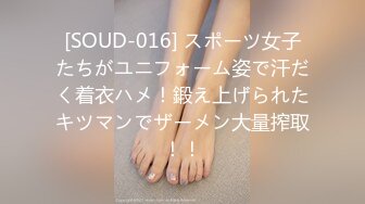 国产麻豆AV MDX MDX0103 手执游戏下玩女人 季妍希