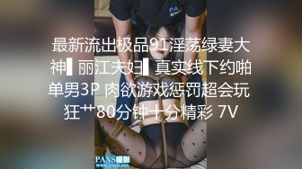 怀胎孕妇下海【蛋蛋后小孕妈】5个月大了，依然无怨无悔，给老公洗完衣服，口交内射，贤妻良母型