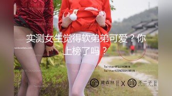 《绝版✿重磅✿炸弹》被封已退圈！推特几十万粉摄影大咖Leo绝顶啪啪篇，各种露脸美模小姐姐极限露出调教完被肏的样子