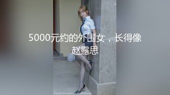 美臀人妻上位