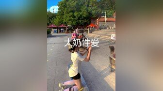 新人 岁小岁 首套 性感白T搭配性感黑色短裙 甜美样貌引人入胜