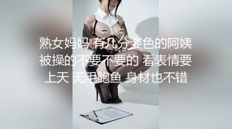 AMA-036 中文字幕 SEXの逸材。ドスケベ素人の衝撃的試し撮り 性癖をこじらせてプレステージに自らやって來た本物素人さん達の顛末。 VOL.36 妃月るい _ 咲々原リン _ 御坂りあ _ 美保結衣