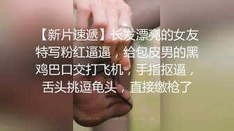 海角社区屌丝情节母子乱伦圣母淫妇儿子发现老妈出轨放假回家上老妈老妈骂我是畜生为了这个家，值了