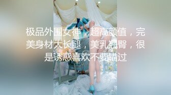 【轻度猎奇】高颜值日本气质素人少妇「mari wam」OF露脸私拍 反差美人妻沉沦精液地狱【第十弹】 (2)