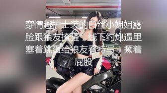 酒店约个小少妇来啪啪，漂亮白皙御姐范风情万种，温柔体贴懂男人床上最佳伴侣