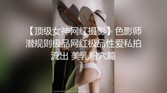 推特约啪大神【过气网黄】最新福利约啪 女神们有露脸，很骚也很美！竟然喝尿 太乖巧了！还搞双飞 真会玩儿