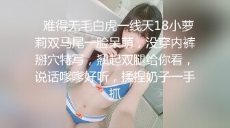 [2DF2] 风骚美人妻，极品美乳，跳蛋自慰水汪汪，角度画质完美 - [BT种子]