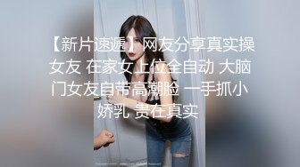 无水印1/23 轮奸同学的熟女妈妈激情3P大作战操起来表情淫荡非常爽VIP1196