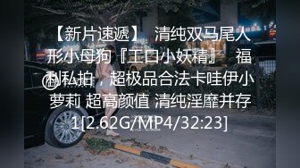 熟女骚妇大长腿肉丝高跟诱惑，普通话说的贼标准哈哈，全程骚话不断