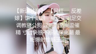 (精東影業)(jdbc-027)(20230305)禽獸爸爸強上醉酒女兒-王以欣_