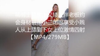 越南骚浪反差妹「Miuzxc」女友晨起穿紧身瑜伽服锻炼把男友诱惑得忍不住来一发