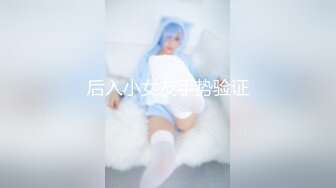 卖衣服的绵阳小少妇生意不好当楼风卖逼补贴房租