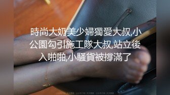 最新全网超火极品G奶人气网红主播▌谭晓彤 ▌性感情趣女仆厨台春情，首次假阳具深入蜜穴娇喘连连