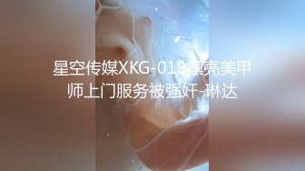  熟女人妻 别害羞放松兄弟悠着点她很久没有做了 宝贝看一下逼逼别挡着我不拍脸 在家沙发被被多姿势猛怼 开始还有点放不开