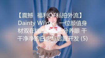 【冒险雷探花】21岁漂亮小姐姐，肤白貌美，沙发上俩人相谈甚欢，小伙抠逼爽得她浑身颤抖，口交舌吻激情四射