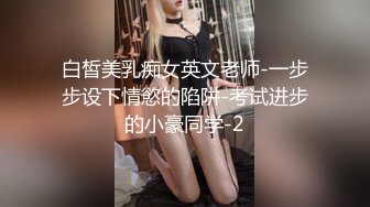 1/18最新 全身纹身哺乳期巨乳少妇喂好奶就开始做爱花样超级多VIP1196