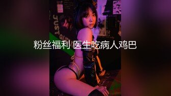 【国产AV首发??极品女神】天美传媒新作TMW110《透明人电车痴汉偷上萝莉学生妹》无套爆操强制口爆 高清720P原版