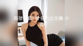 STP24533 【瑜伽教练】，175山东美女，牛仔裤，高跟，豹纹，情趣装，所有男人想要的元素都有了，肤白貌美，尤物罕见香艳巨作 VIP2209