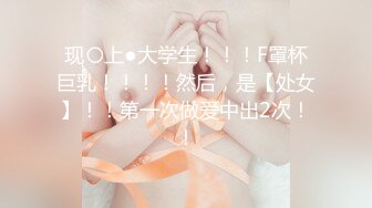 请女士们打开声音 听听这个屁股有多舒服