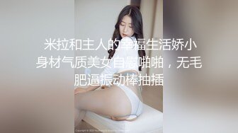 商城跟随偷窥气质美少妇 白内内紧紧卡着性感大屁屁好诱惑