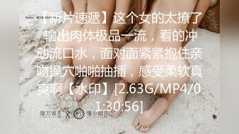 在杭州，和南京极品身材90女激情01，口交，