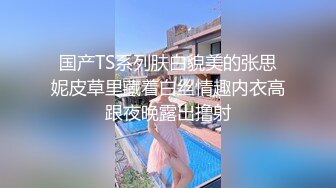 02年乖巧甜美嫩妹  忍不住隔内裤摸穴  穿着高筒靴操逼  翘起屁股猛顶 太舒服娇喘不断