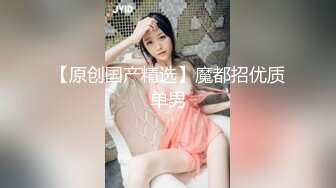 【绿奴推荐】OF韩国情侣网红「wbcouple」情趣黑丝母狗跪，饮尿，开后庭，屁股蛋都拍红了