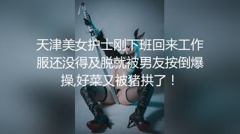 云上会所酒吧正面拍摄系列 27