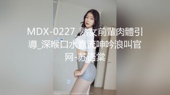 风骚少妇偷情，口活一流