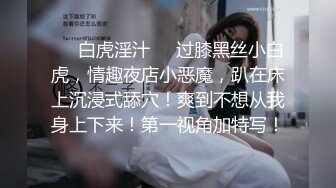 《精选?重磅作品》极品波霸神乳乐乐剧情演绎【痴女幽灵鬼姬杯】宅男深夜被电视里的女鬼强上1080P高清无水原版115P 2V