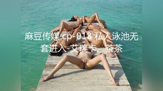 街头小情侣躲在楼梯口给男友吃鸡鸡