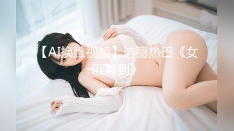 一丝不掛的老闆娘受孕